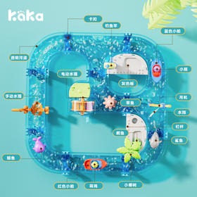 水上乐园模型套装水上冲浪闯关大冒险室内外戏水玩具益智钓鱼游戏