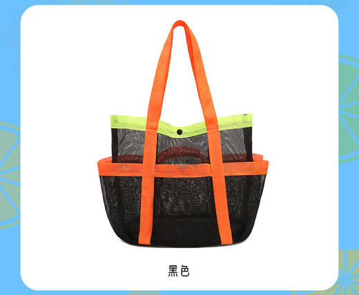 【新款】夏季沙滩游泳收纳网袋 亚马逊多口袋大容量手提袋  游泳包网口袋  五一户外沙滩游泳轻便携带包 商品图12