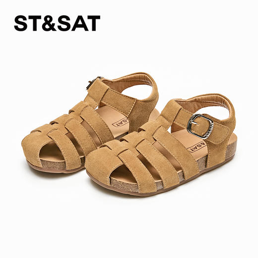 【童鞋】星期六休闲轻便女童包头凉鞋SSD2195U4P 商品图8