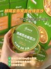 【燕窝陈皮红豆沙/燕窝百合绿豆沙】限时福利99/2盒，微甜沙糯，适合夏日的小甜水 商品缩略图9