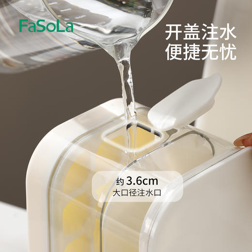 FaSoLa注水按压冰格模具食品级家用制冰机小型储存速冻冰块制冰盒大容量 商品图2