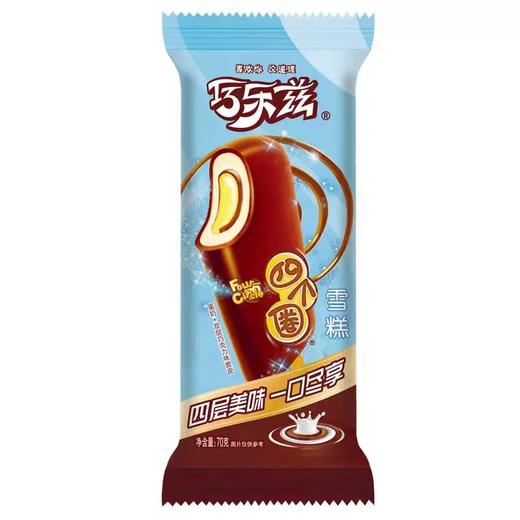 【9.9元任选3件】多口味可选网红雪糕（5根起拍，单拍不送；满49.9元主城区包邮） 商品图10