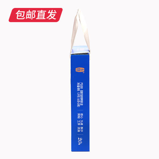 卡宴 蛋香四溢烤海鸭蛋礼盒 65g*20枚【包邮直发】 商品图4