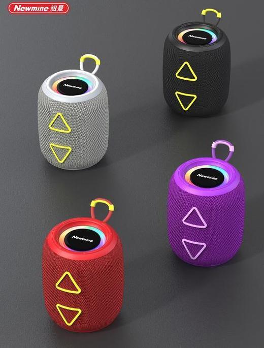 纽曼BT87    桌面炫彩蓝牙音响 商品图0
