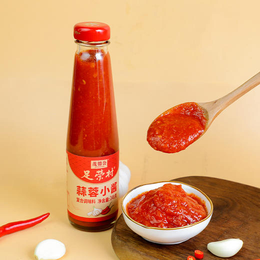 茂德公蒜蓉小酱248g蒜蓉辣椒酱调味料 商品图4
