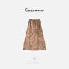COCO ZONE 刘一一【100人丝】国风印花抽绳橡筋半身裙 CD1A0677 商品缩略图0