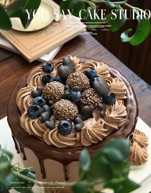 坚果巧克力（提前3小时预订） 商品图2