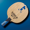 Victas维克塔斯乒乓球拍底板31050 GLADIAS AR进攻型碳素外置中近台快攻 商品缩略图3