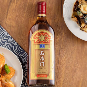 石库门 红牌1号 半干型 海派黄酒 500ml 单瓶装 上海老酒 商品图5