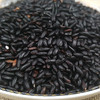黑米 500g*5 商品缩略图2