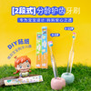 【优牙合】优𬌗儿童牙刷 商品缩略图3