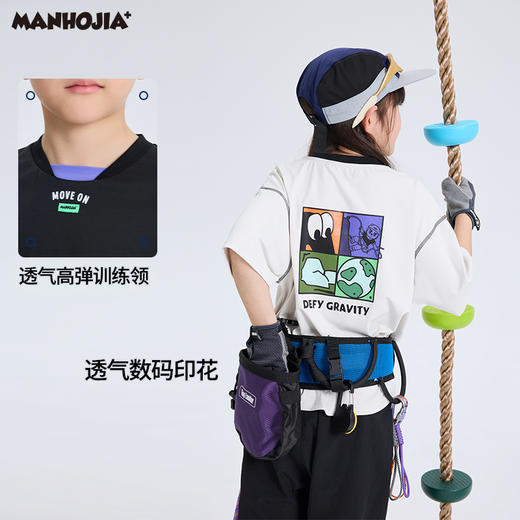 漫画家【凉爽度假T】高倍原纱防晒全方位凉感训练抱石凉感防晒T夏 商品图2