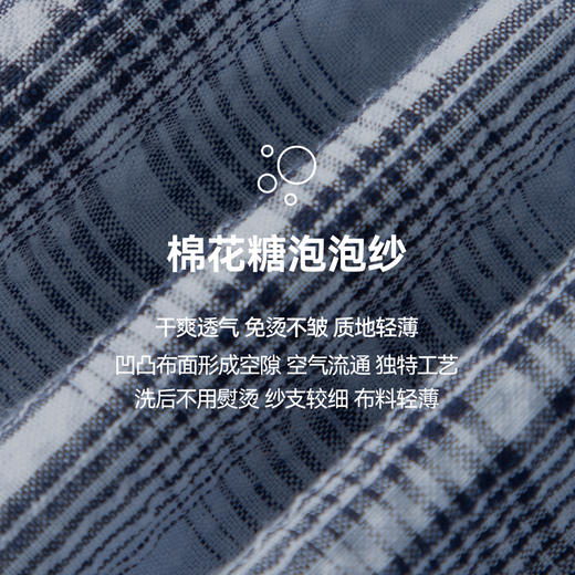 【严选】诗凡黎夏梭织长裙7G5140721 商品图4