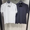 P*G家新款男士时尚运动感!撞色条polo领合身版型修身不勒M224174 商品缩略图0