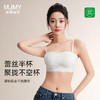 美季美优X蕾丝美背半杯文胸 商品缩略图0