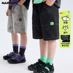 漫画家【自然晕染裤】城市轻户外定制晕染花版撞色走线短裤夏