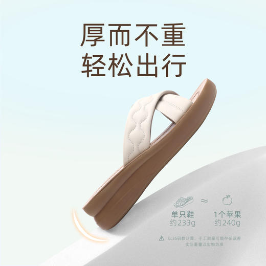 信诺丝绸牛皮厚底舒适真皮拖鞋女2025夏季新款软底轻便外穿凉拖鞋5L950-26 商品图3