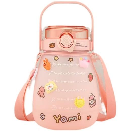 时尚主见平台赠品：运动水壶 商品图4