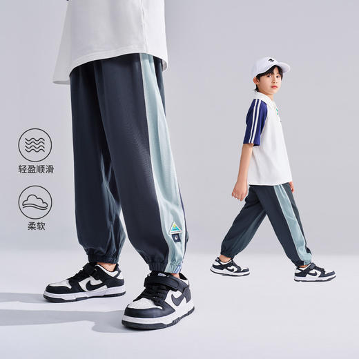 【凉感顺滑】【120-160】【可可鸭】男女童轻薄长裤儿童夏季防蚊裤（97.0%再生纤维素纤维 3.0%亚麻） 商品图2