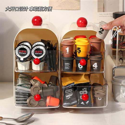 【整齐有序！打造咖啡角落】多功能咖啡角收纳盒透明抽屉式化妆品文具杂物桌面整理盒。ry 商品图1