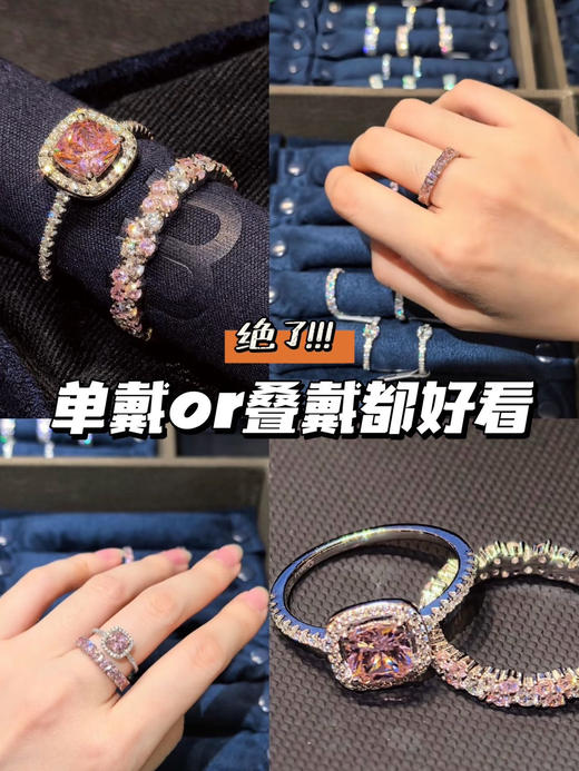 年后发！任意2件99元！品质很好！5A级锆石+铜镀18K真金【APM首饰超火合集】高级感爆棚❗️超闪密镶戒指，戒指叠戴天花板~项链+耳环+耳钉！✅精致又日常，璀璨闪耀 ✅不同场合穿搭都适用🉑 商品图4