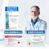 【超值2支/4支装】Weissta小银管再生牙膏 专业修护牙齿 呵护口腔健康 100g/盒 商品缩略图3