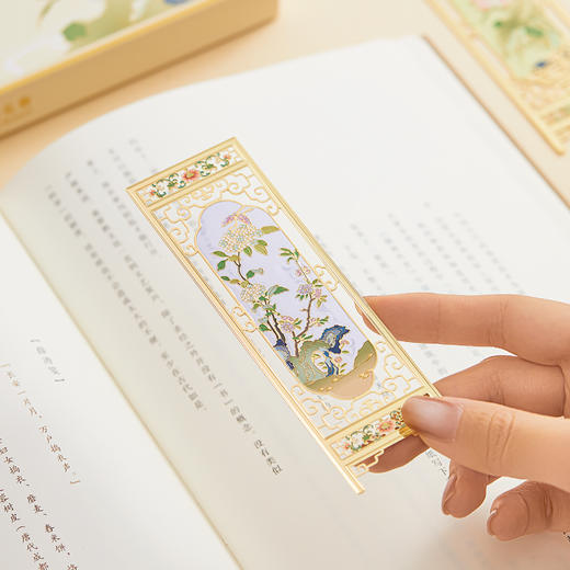 【故宫书签】四季韶花屏风书签套装古典中国风博物馆文创毕业礼物 商品图5