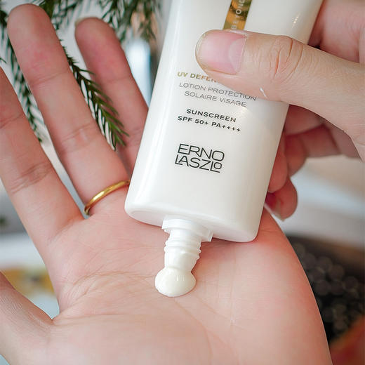 奥伦纳素 防晒霜小光盾贵妇防晒精华不粘腻轻薄底妆50ml 商品图6