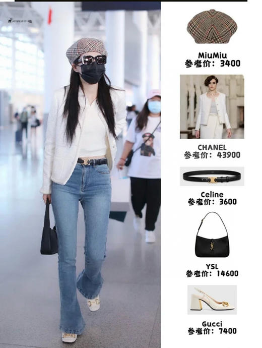 celin经典凯旋门腰带 商品图5