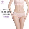 洛可可蕾美臀裤 商品缩略图0