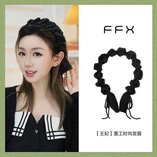 非金属布艺发饰【王妃】重工高颅顶时尚发箍时尚 商品图4