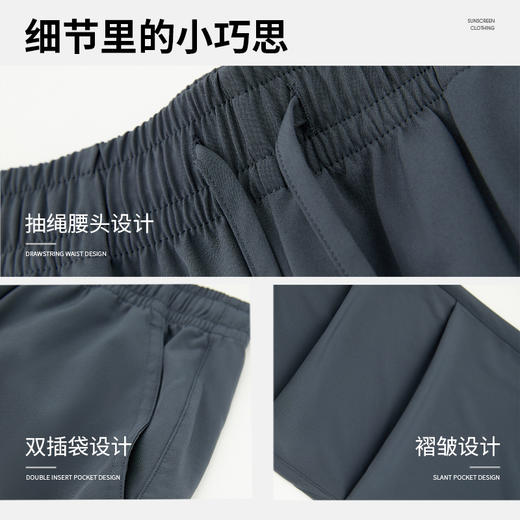 西遇徒步户外登山裤女美式伞兵裤冰丝直筒运动长裤10050716 商品图2