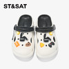 【童鞋】星期六可爱卡通透气男女童洞洞鞋SSD2195U29 商品缩略图7
