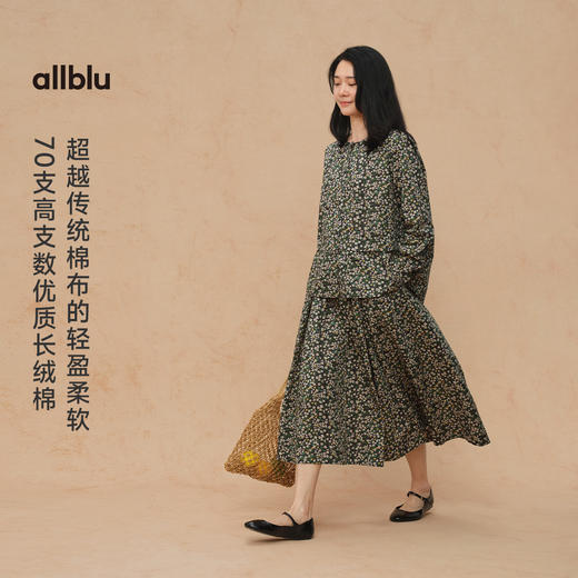 【夏Vol.3】allblu幼岚女装“像缎一样轻薄柔软”25夏全棉碎花衬衫亲肤舒适ZY 商品图1