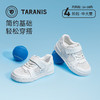 泰兰尼斯春季中大童简约百搭校园小白鞋板鞋T02D5A7334 商品缩略图0