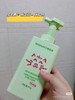 芭宝菲儿童沐浴露（女童用）450g正品蛋白多维润护氨基酸沐浴露3-12岁儿童专用65034 商品缩略图3