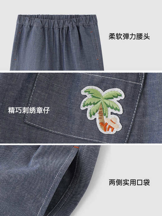 英氏儿童裤子夏季透气男宝纯棉中裤2025新款七分裤YRKZJ2R028A 商品图4