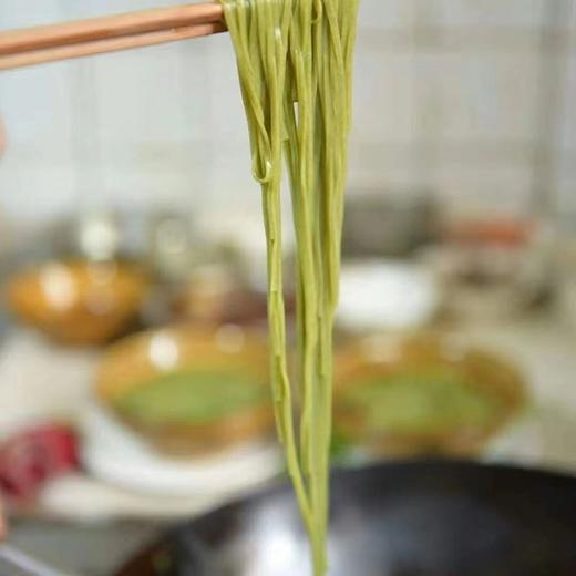 （养生篇）蒲公英面条无添加天然高饱腹粗粮代餐低脂 商品图2