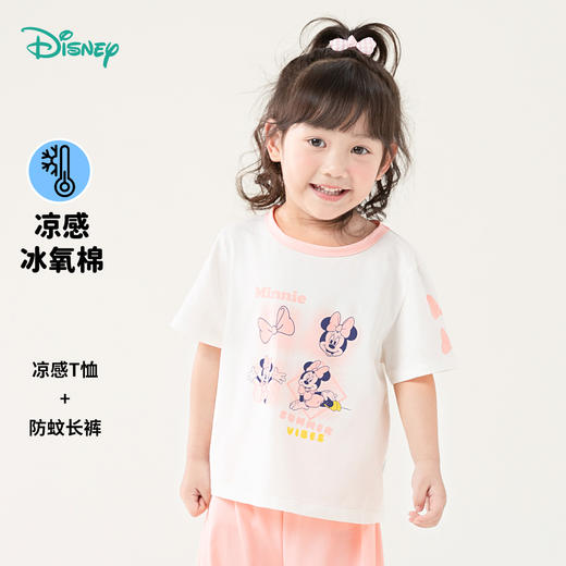 迪士尼【凉感防蚊裤套装】夏款女童套装冰感舒适T恤束脚长裤两件套ZD2DT018 商品图3