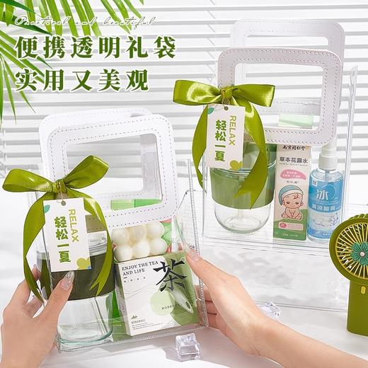 【轻松一夏！清凉伴手礼】夏日清凉礼盒防暑降温大礼包清凉一夏员工福利工地实用伴手礼礼品。ry 商品图1