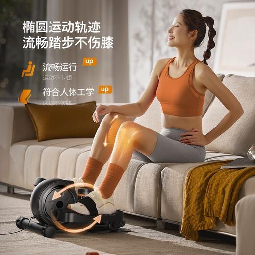 飞利浦智能迷你椭圆原地踏步机静音 商品图2