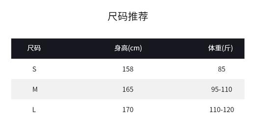 女士新款春秋款卫衣 商品图5