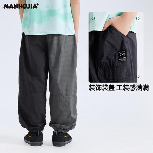 漫画家【小方格神裤】城市轻户外透气防水原纱防晒超薄工装长裤夏 商品图2