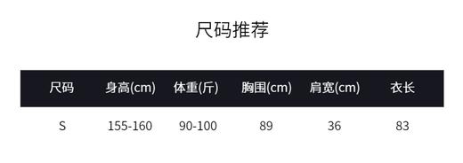 百乐图 女士印花 连衣裙 28218232 商品图3