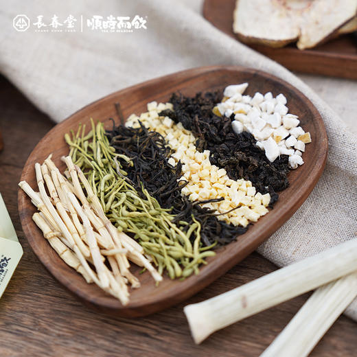 30秒摇一摇 顺时而饮懒人便携茶包冷泡热泡三角茶包夏日合集冷泡茶 商品图3