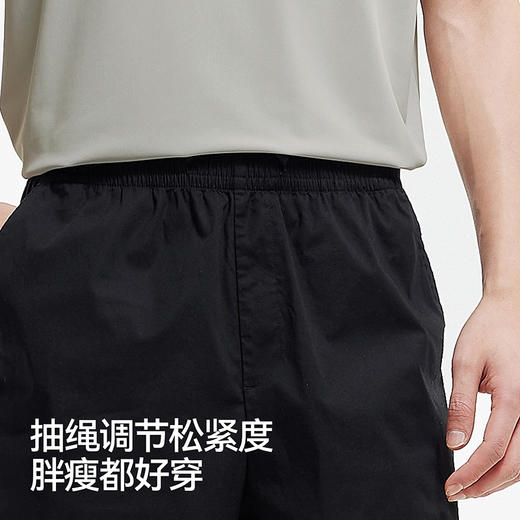 舒服裤|商场同款森马休闲短裤男2025夏新款纯色宽松直筒裤四分长 商品图2