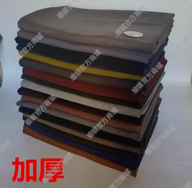 【加厚毛毯】瑜伽休息术毛毯加厚保暖瑜珈盖毯冥想毯专业艾扬格辅具毯子正品