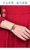 端午节五彩绳朱砂手链女宝宝儿童婴儿红手绳手工编织五色线小粽子 商品缩略图1