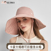 【代发】卡蒙KENMONT大帽檐防紫外线遮脸波点速干渔夫帽可折叠成人款6161 商品缩略图0