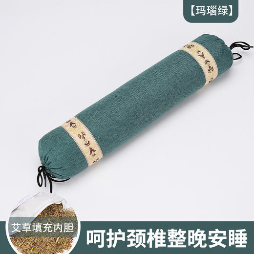 艾草颈椎枕头糖果型颈椎枕头单人枕芯圆柱枕成人护颈枕 商品图10
